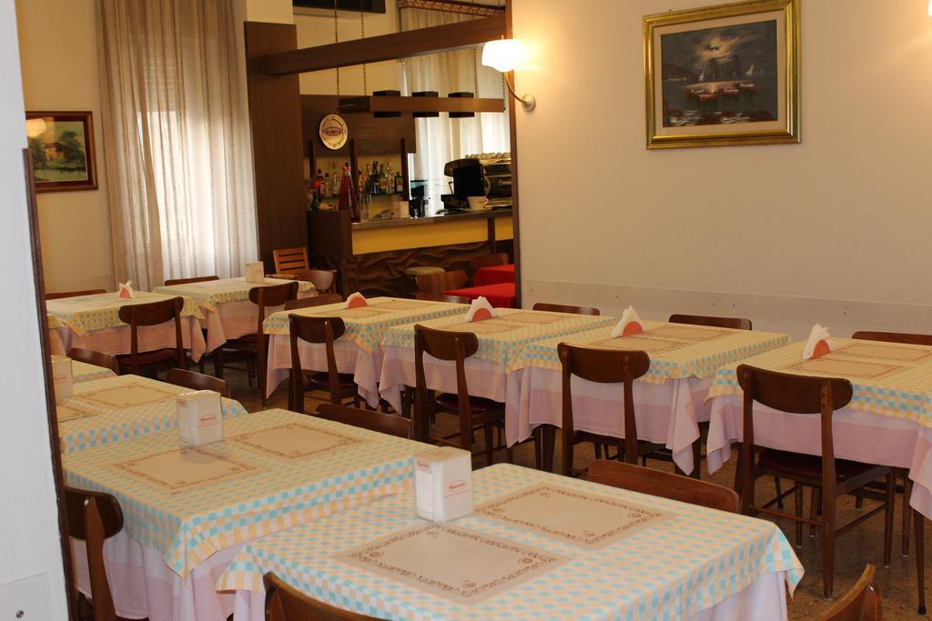 Hotel Hamburg 세니갈리아 외부 사진